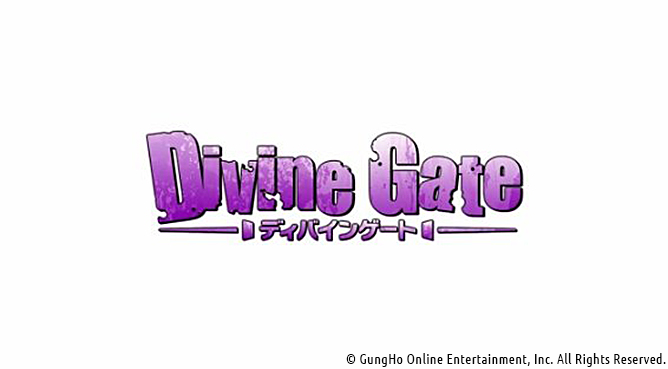 divine_gate_06